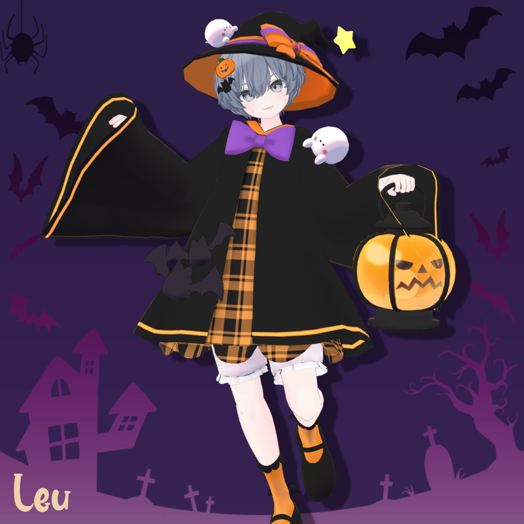 Pumpkin Night【5アバター対応】