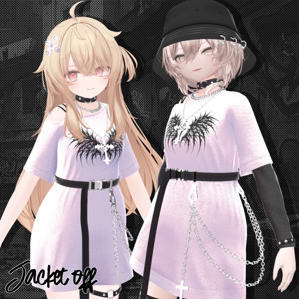 Street Edge【8アバター対応】