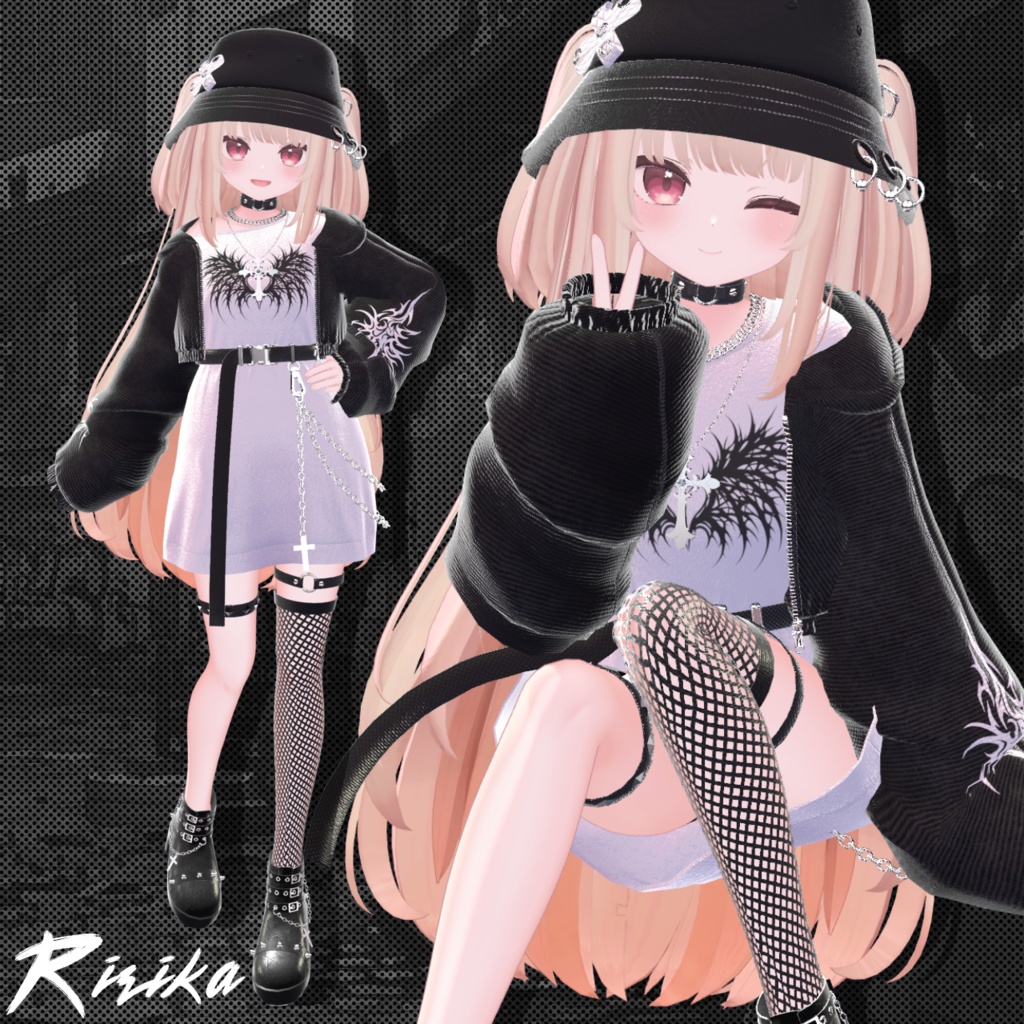 Street Edge【8アバター対応】