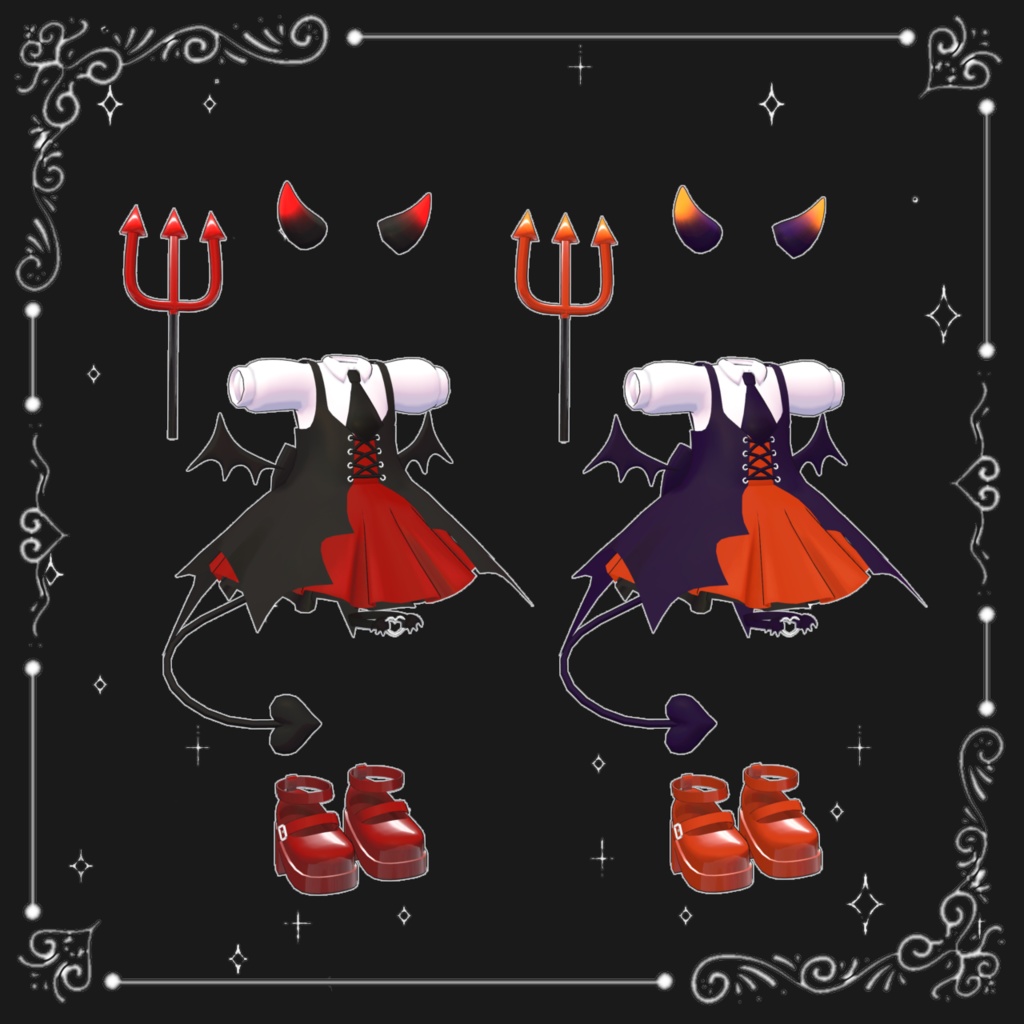 Devil’s Gleam【5アバター対応】