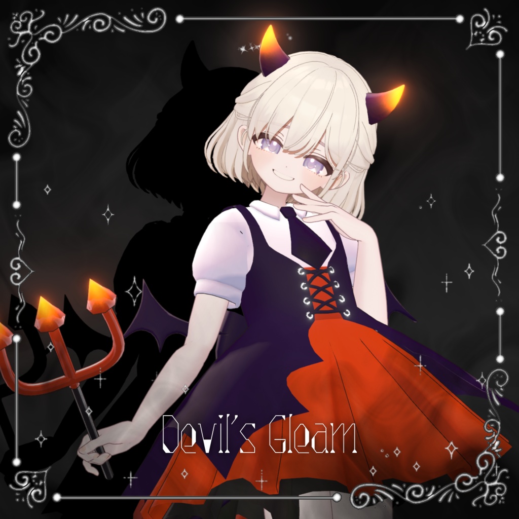 Devil’s Gleam【5アバター対応】