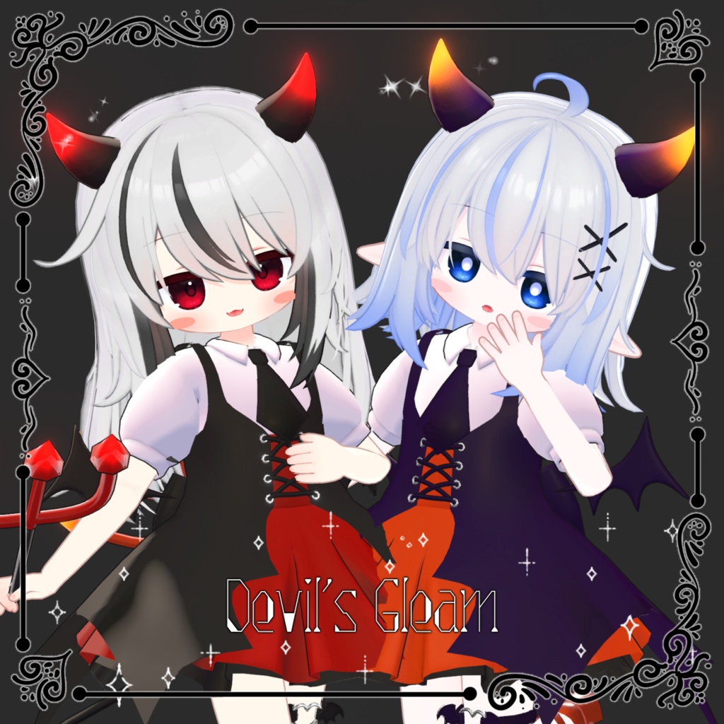Devil’s Gleam【3アバター対応】
