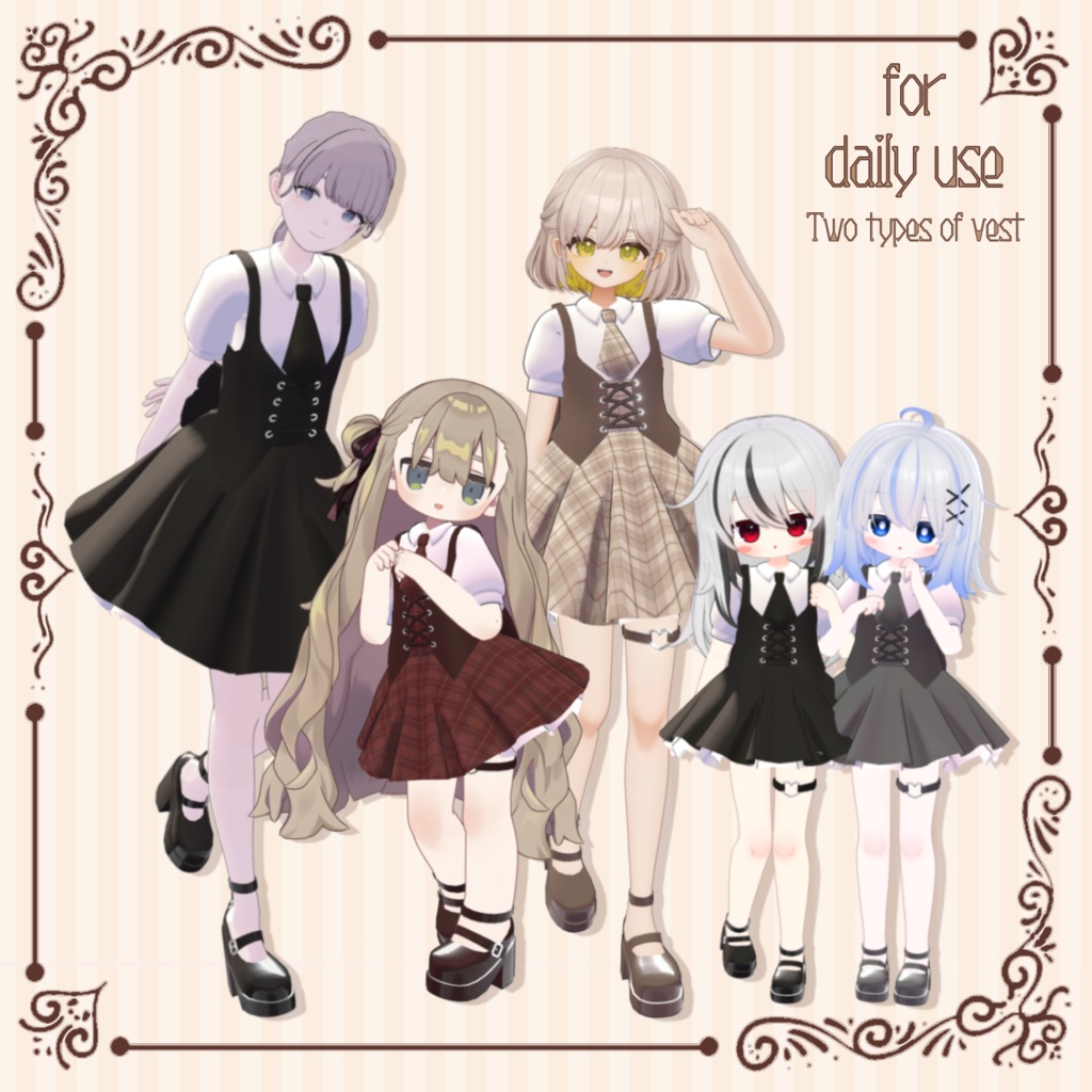 Devil’s Gleam【5アバター対応】