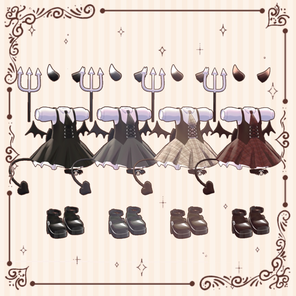 Devil’s Gleam【5アバター対応】