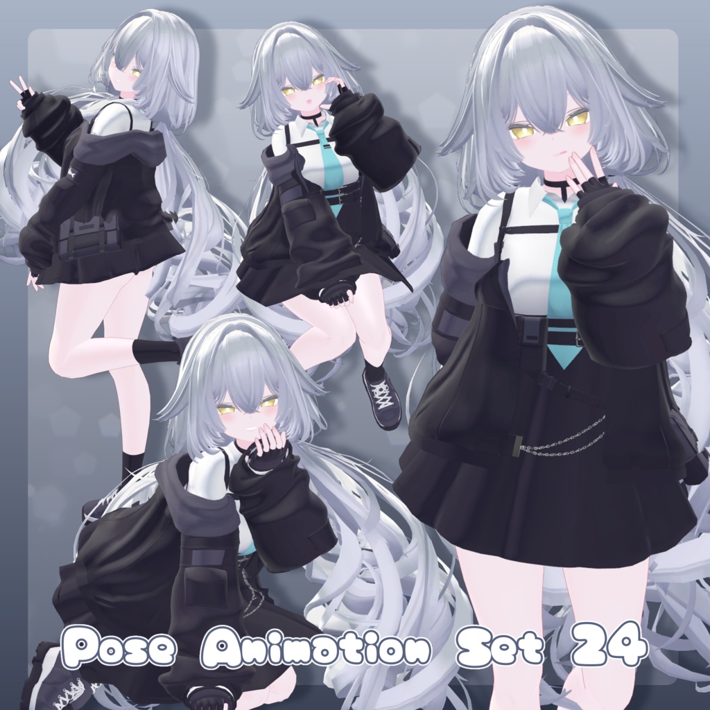 【無料有/+Free sample】Pose Animation Set 24【50種】
