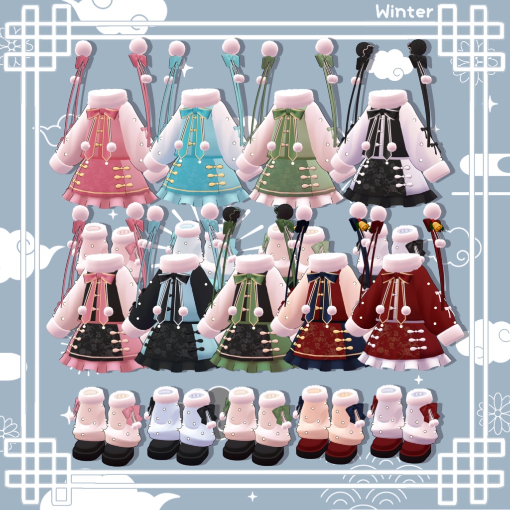 【無料あり】ぽわぽわ◎ちゃいな【3アバター対応】