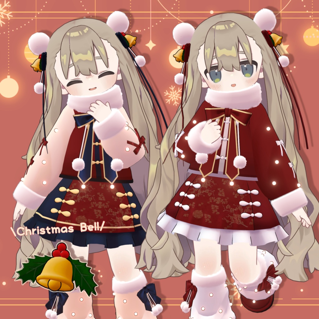 【無料あり】ぽわぽわ◎ちゃいな【3アバター対応】