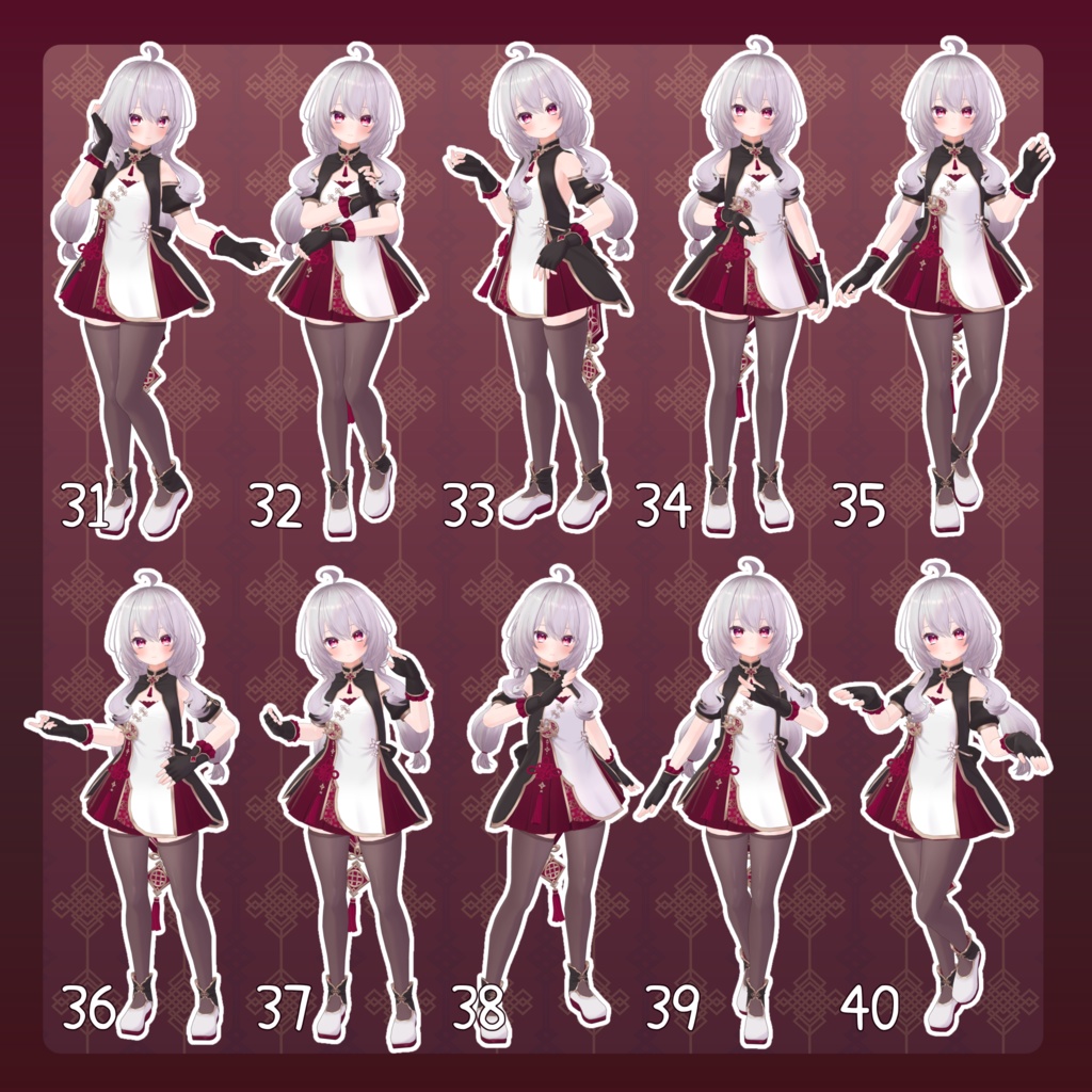 【無料有/+Free sample】Pose Animation Set 26【50種】
