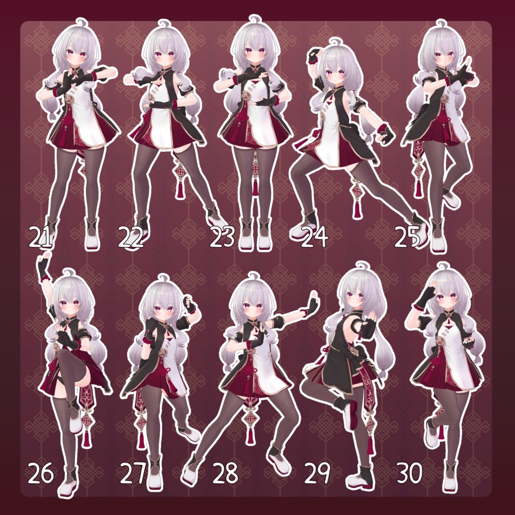 【無料有/+Free sample】Pose Animation Set 26【50種】