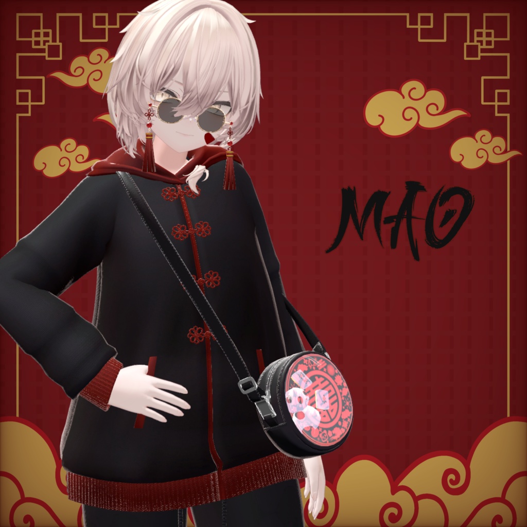 【✨発売記念セール✨】ZHERSEY【11アバター対応】