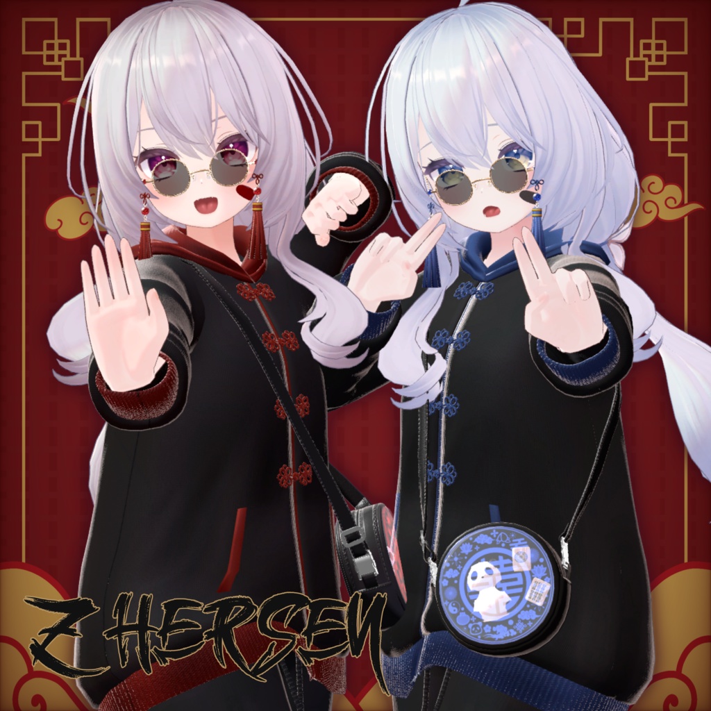 【✨発売記念セール✨】ZHERSEY【11アバター対応】