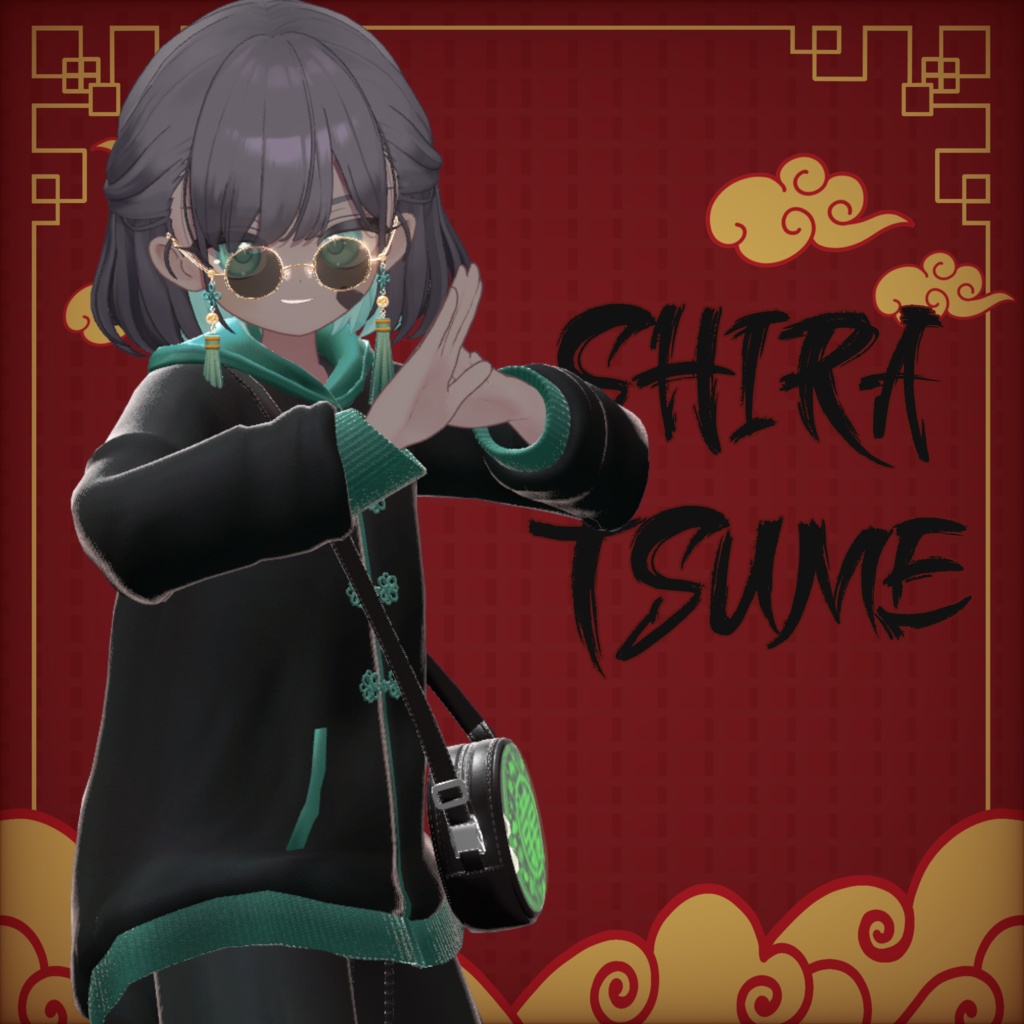 【✨発売記念セール✨】ZHERSEY【11アバター対応】