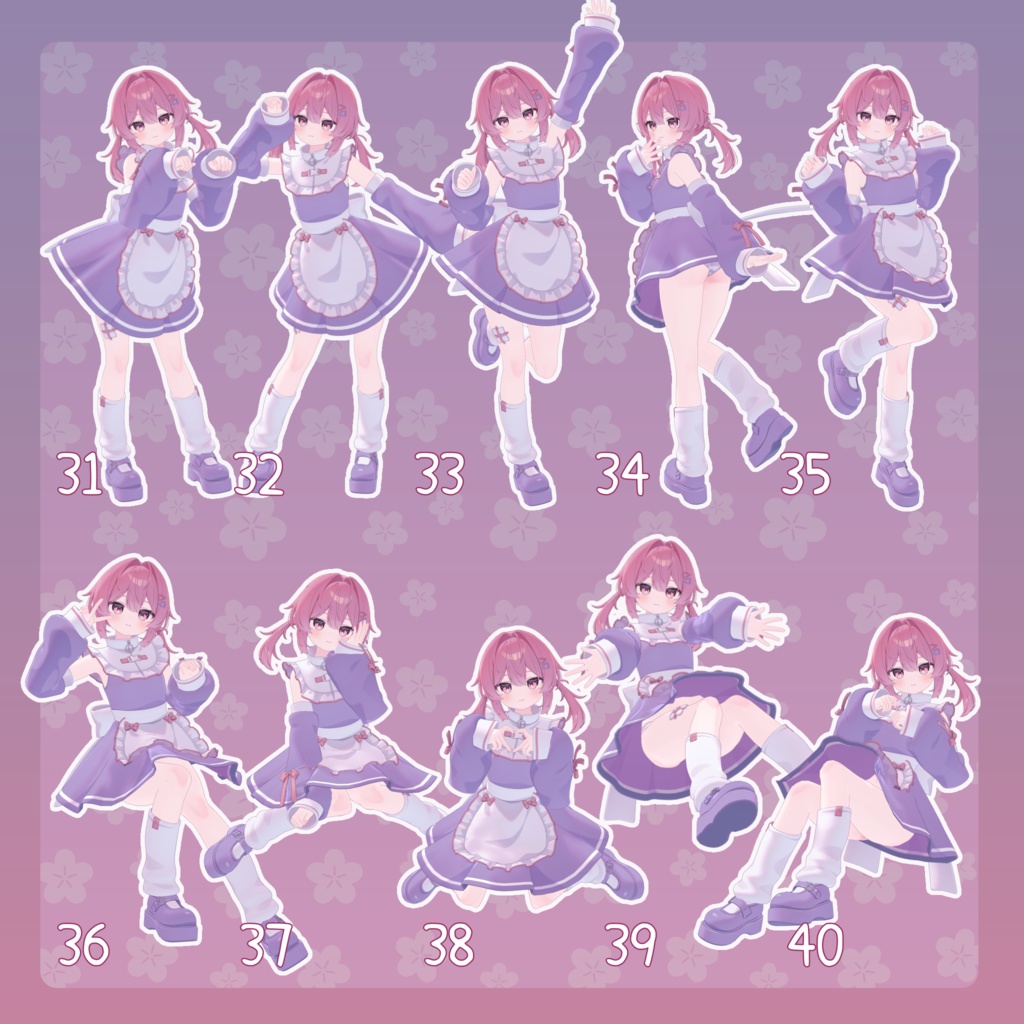 【無料有/+Free sample】Pose Animation Set 28【50種】