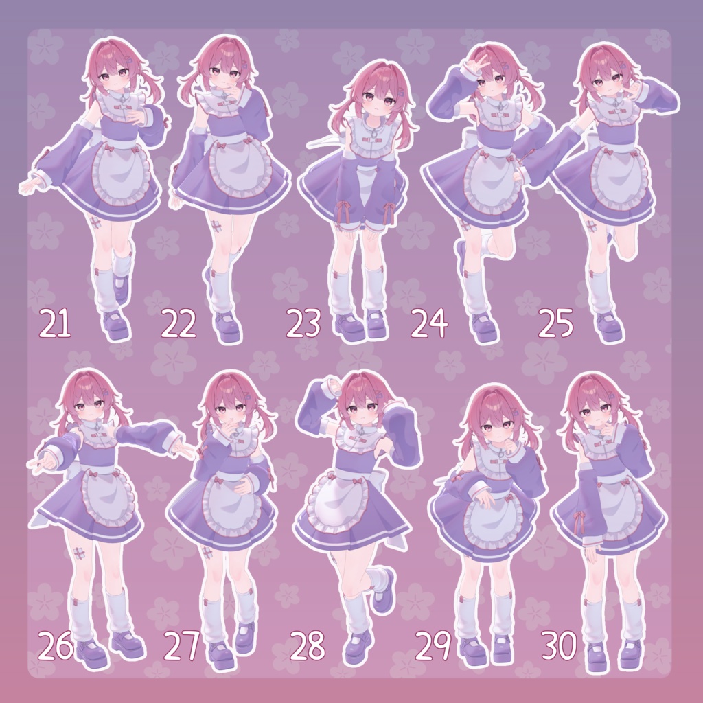 【無料有/+Free sample】Pose Animation Set 28【50種】