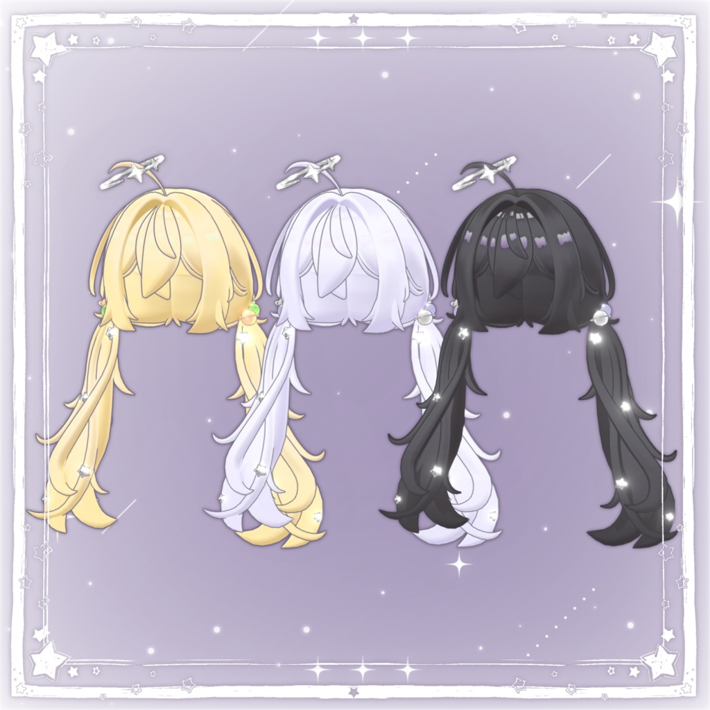 星を夢見る【髪型+衣装】