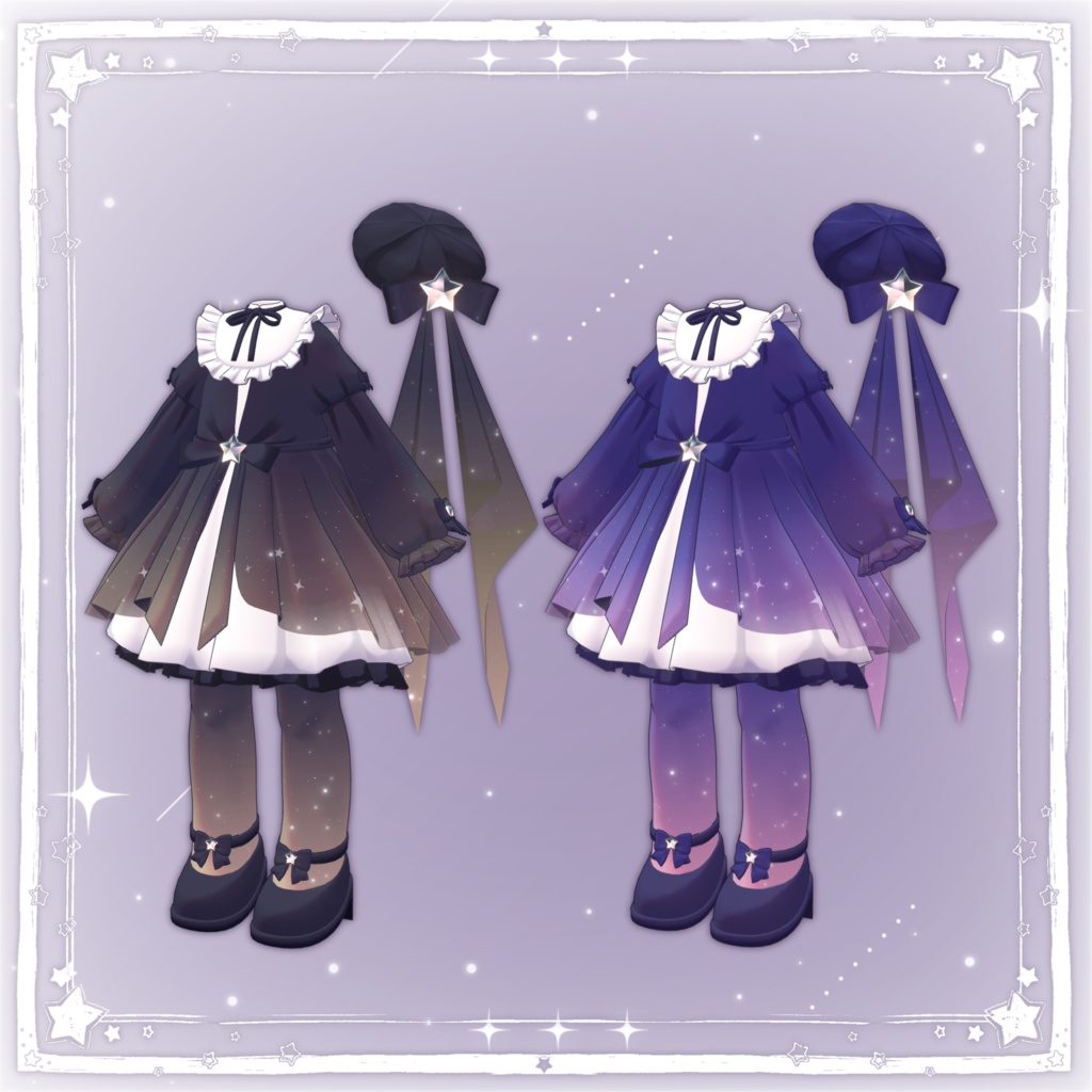 星を夢見る【髪型+衣装】