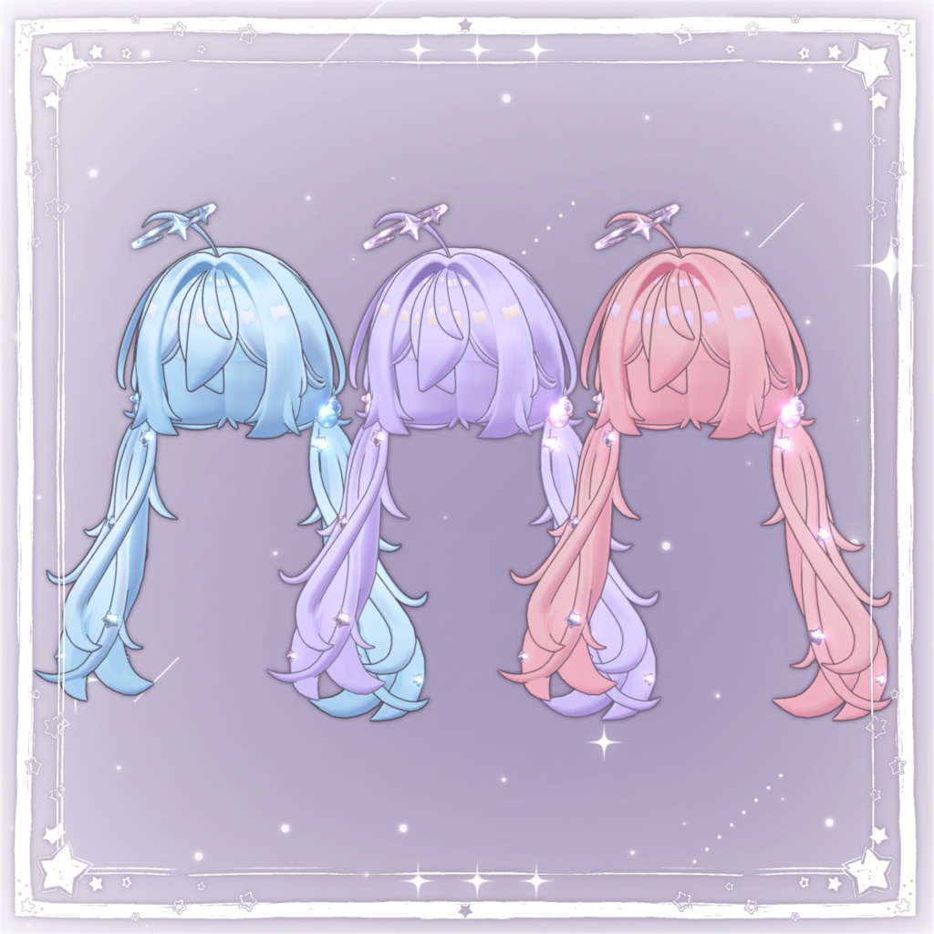 星を夢見る【髪型+衣装】