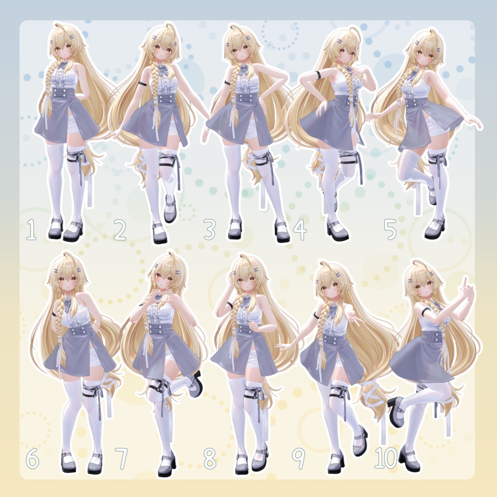 【無料有/+Free sample】Pose Animation Set 31【50種】