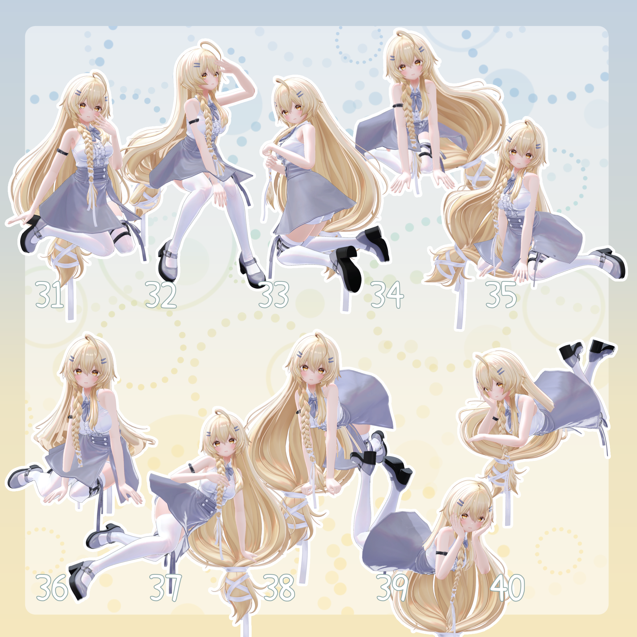 Sample Pose Unity 【無料有/+Free sample】Pose Animation Set 31【50種】 - Pompombun - BOOTH