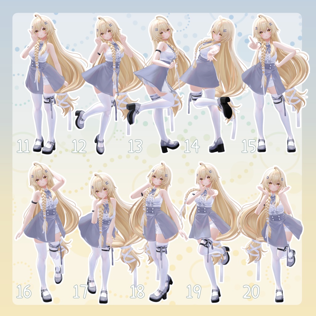 【無料有/+Free sample】Pose Animation Set 31【50種】