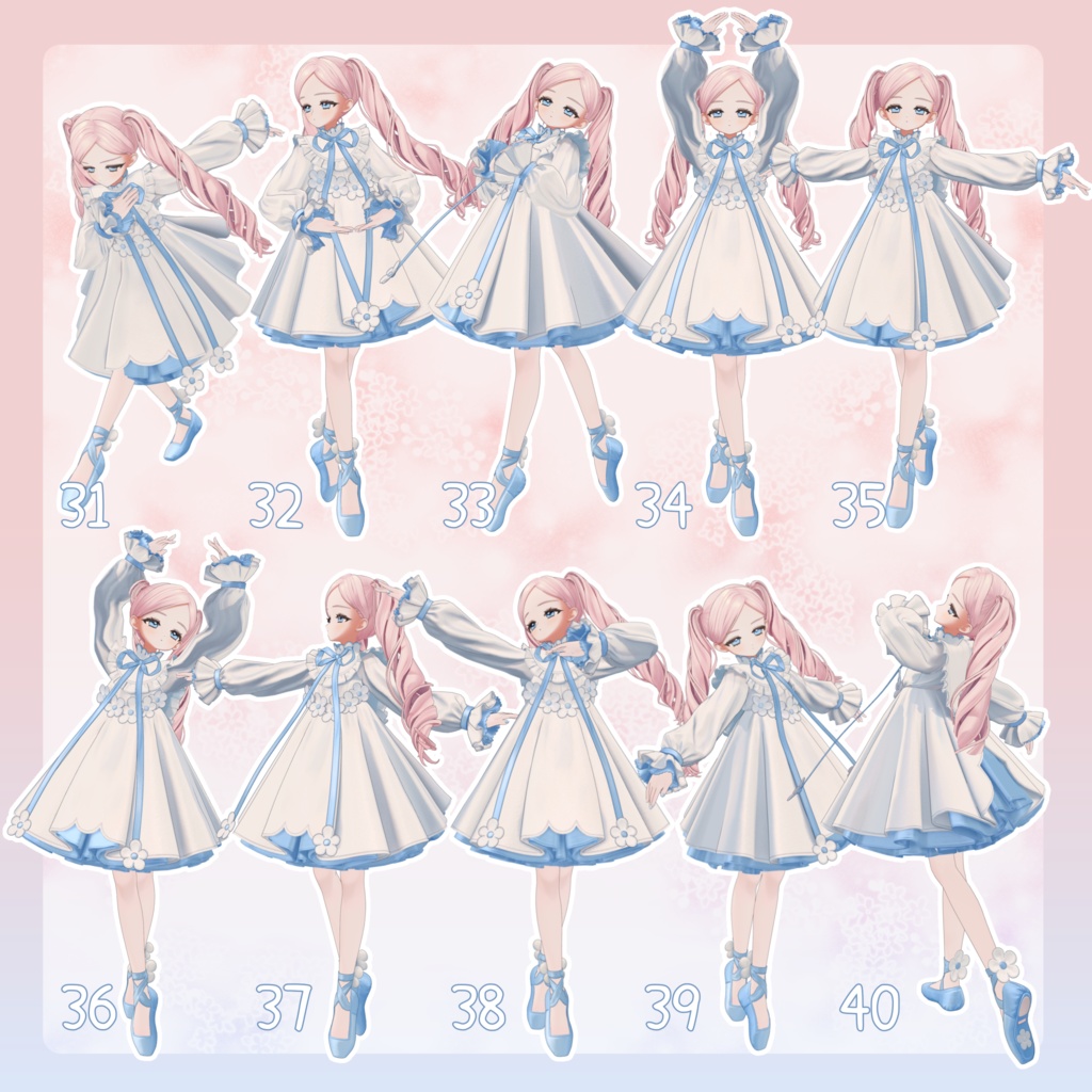 【無料有/+Free sample】Pose Animation Set 32【50種】