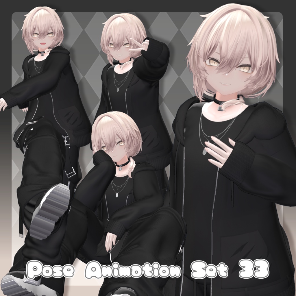 【無料有/＋Free sample】Pose Animation Set 33【50種】