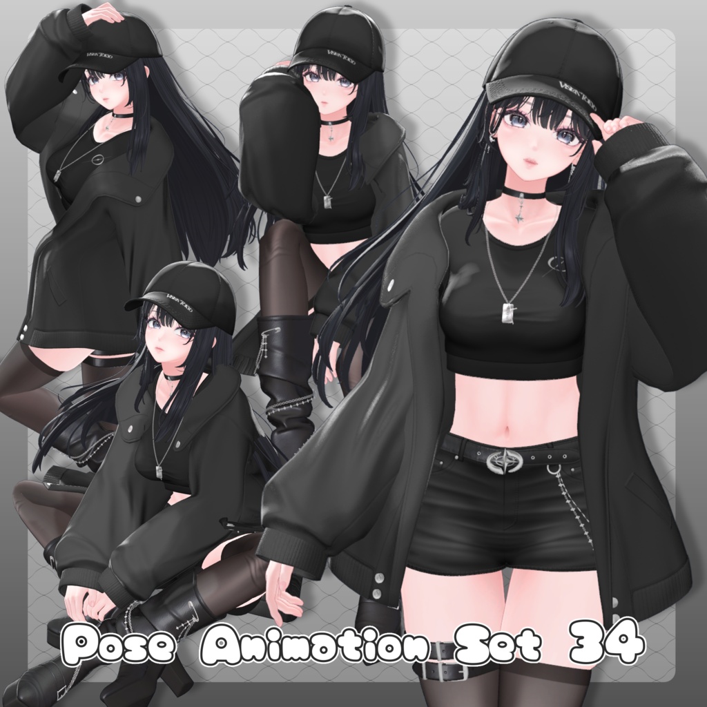 【無料有/＋Free sample】Pose Animation Set 34【50種】
