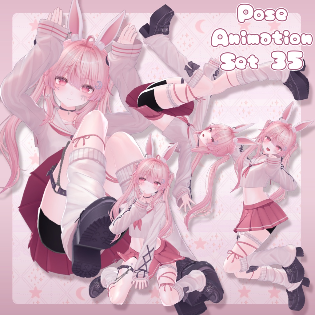 【無料有/+Free sample】Pose Animation Set 35【50種】