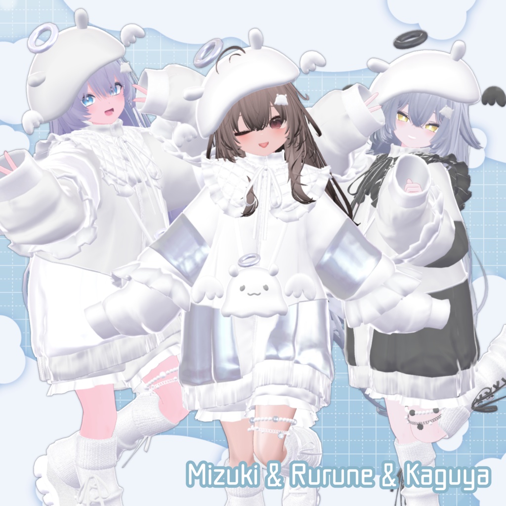 Tenshi no Jersey【20アバター対応】