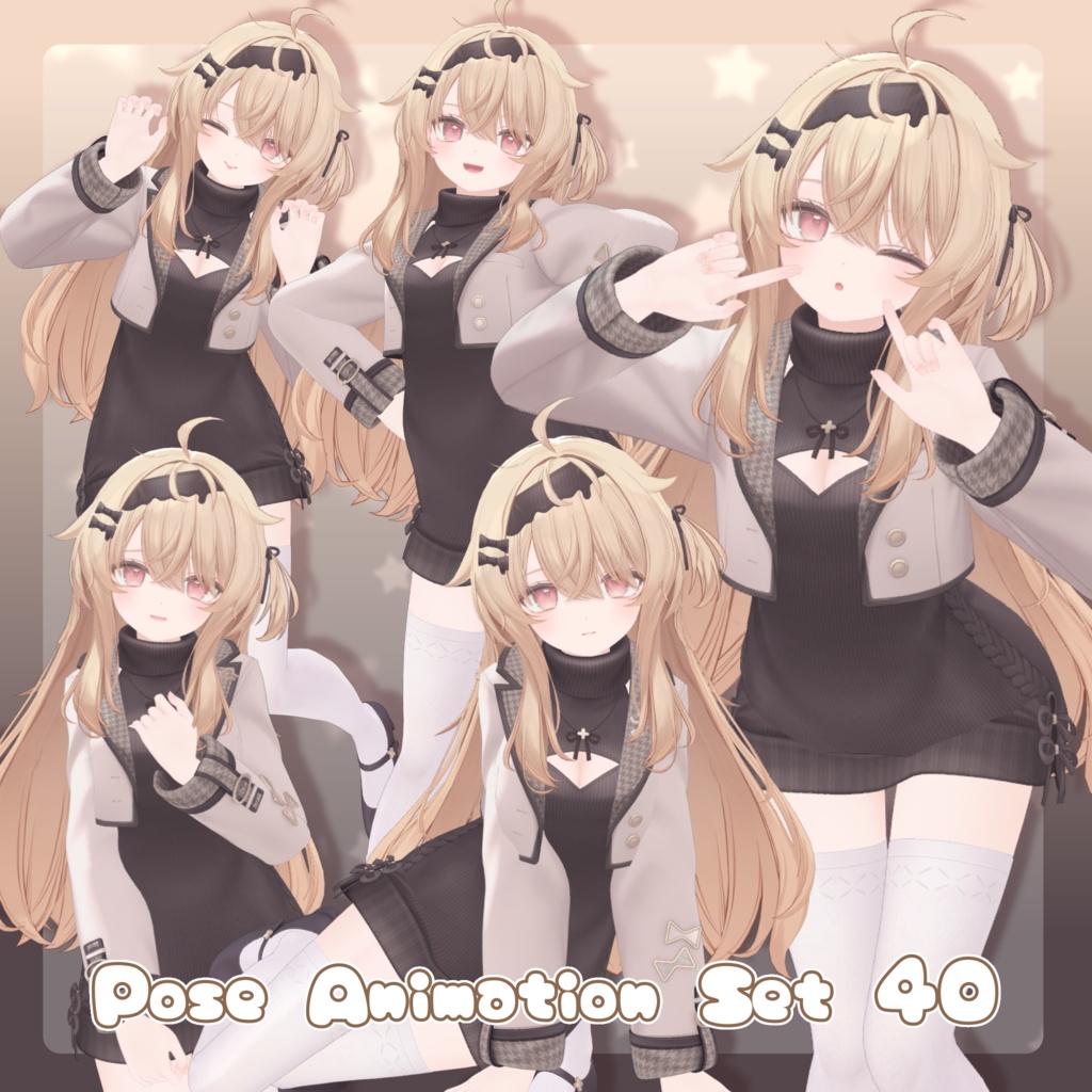 【無料有/＋Free sample】Pose Animation Set 40【50種】