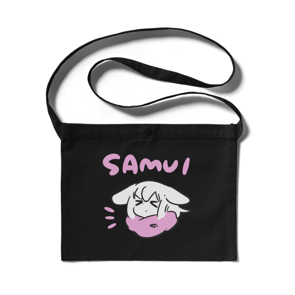 samuiサコッシュ