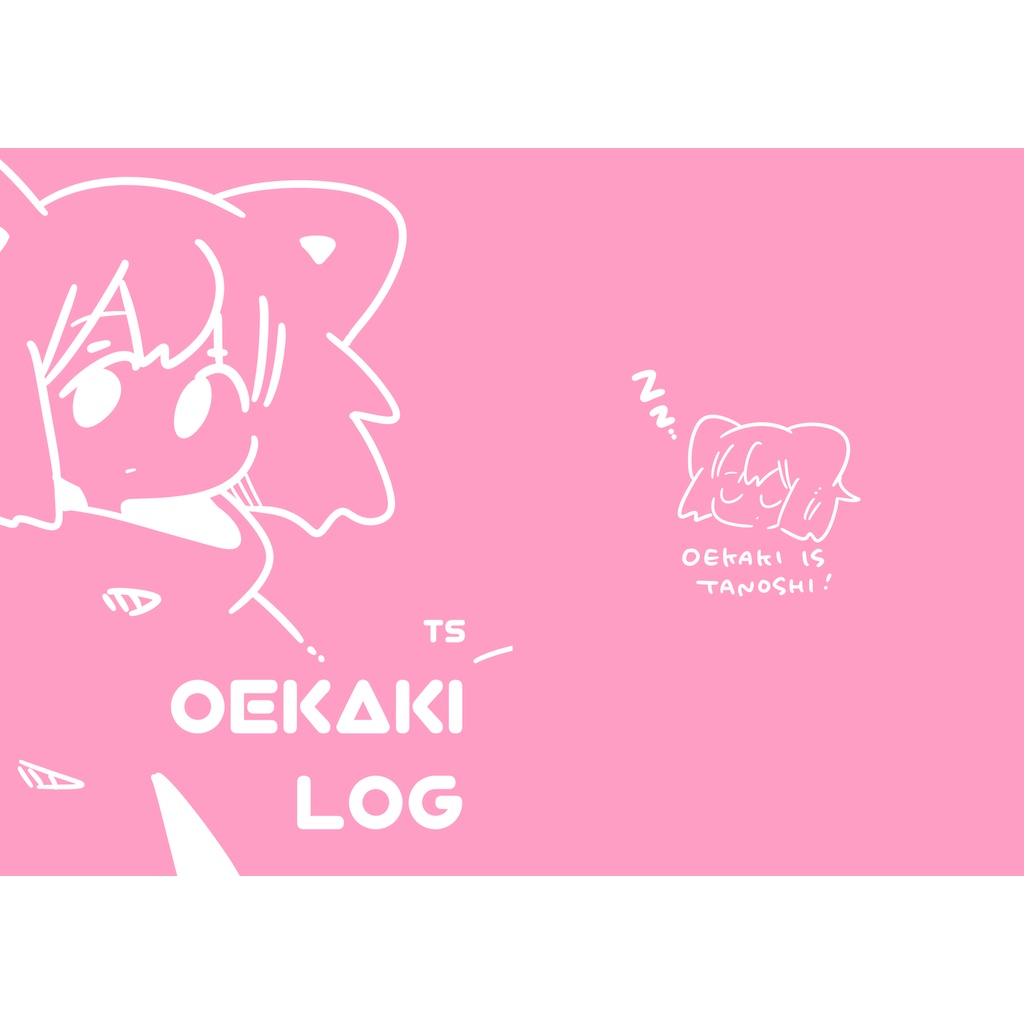 OEKAKI LOG