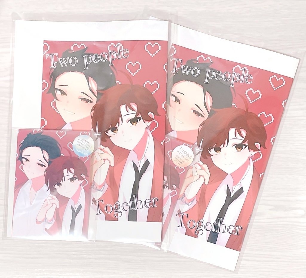新刊「 Tow people Together」
