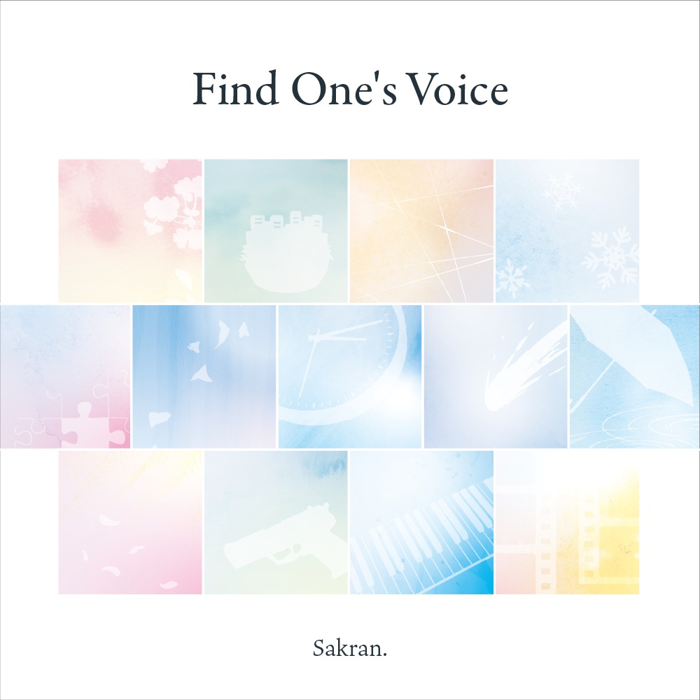 Find One's Voice / Sakran.