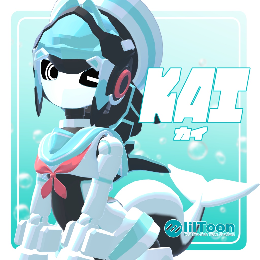-KAI-VRChat向けオリジナル3Dモデル 