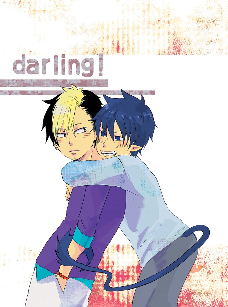 darling！