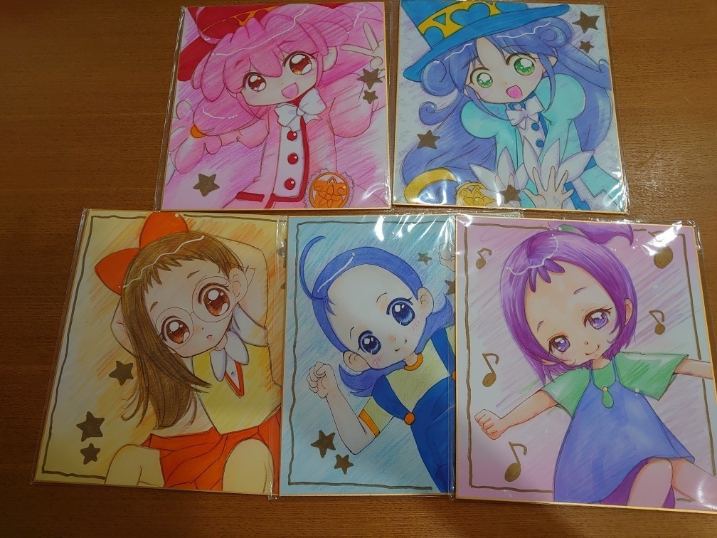 おジャ魔女どれみ 藤原はづき 大色紙イラスト