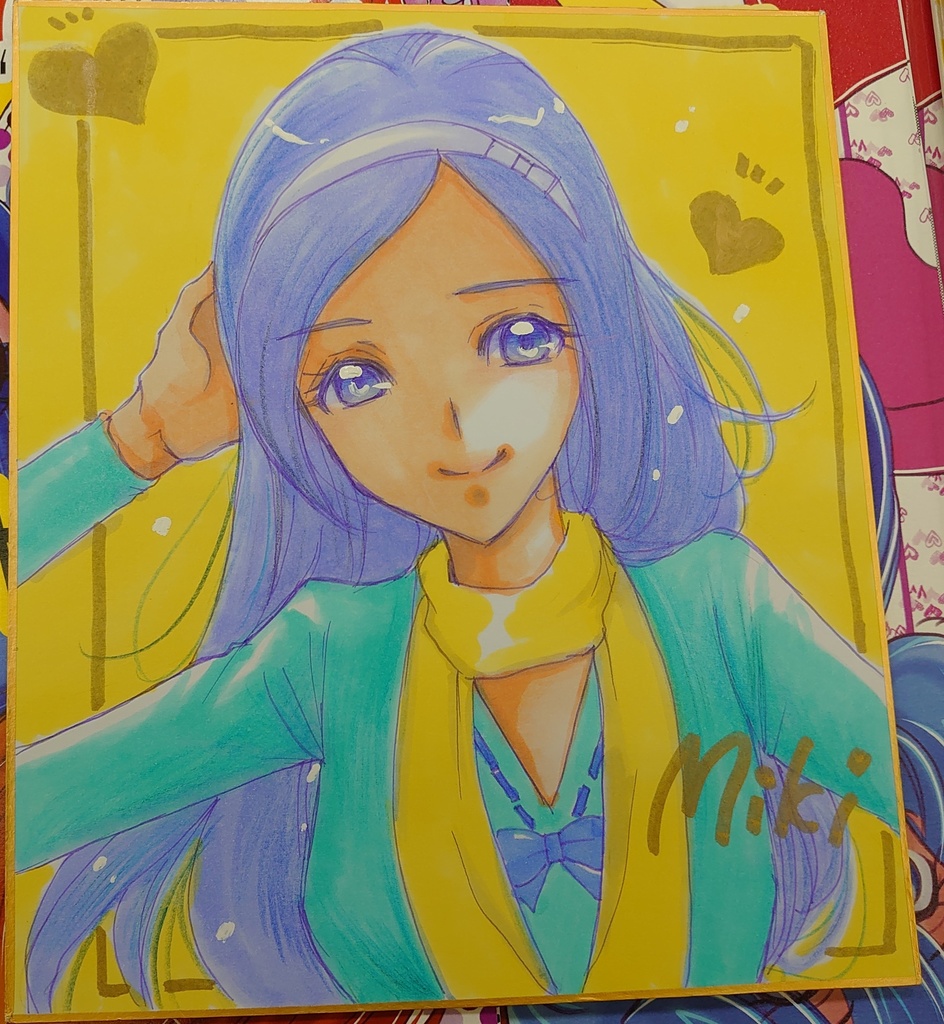 フレッシュプリキュア　蒼乃美希　中色紙