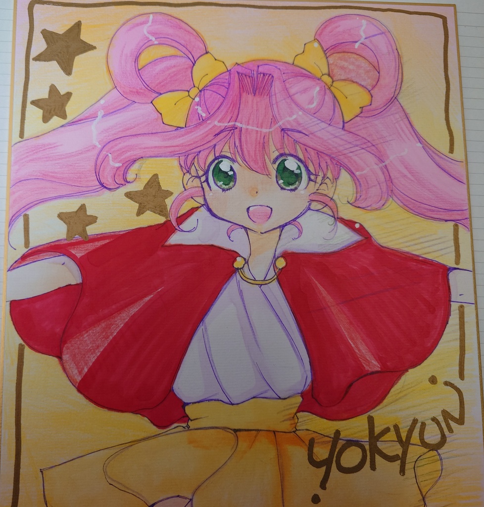 ようこそようこ　ようこ　色紙大
