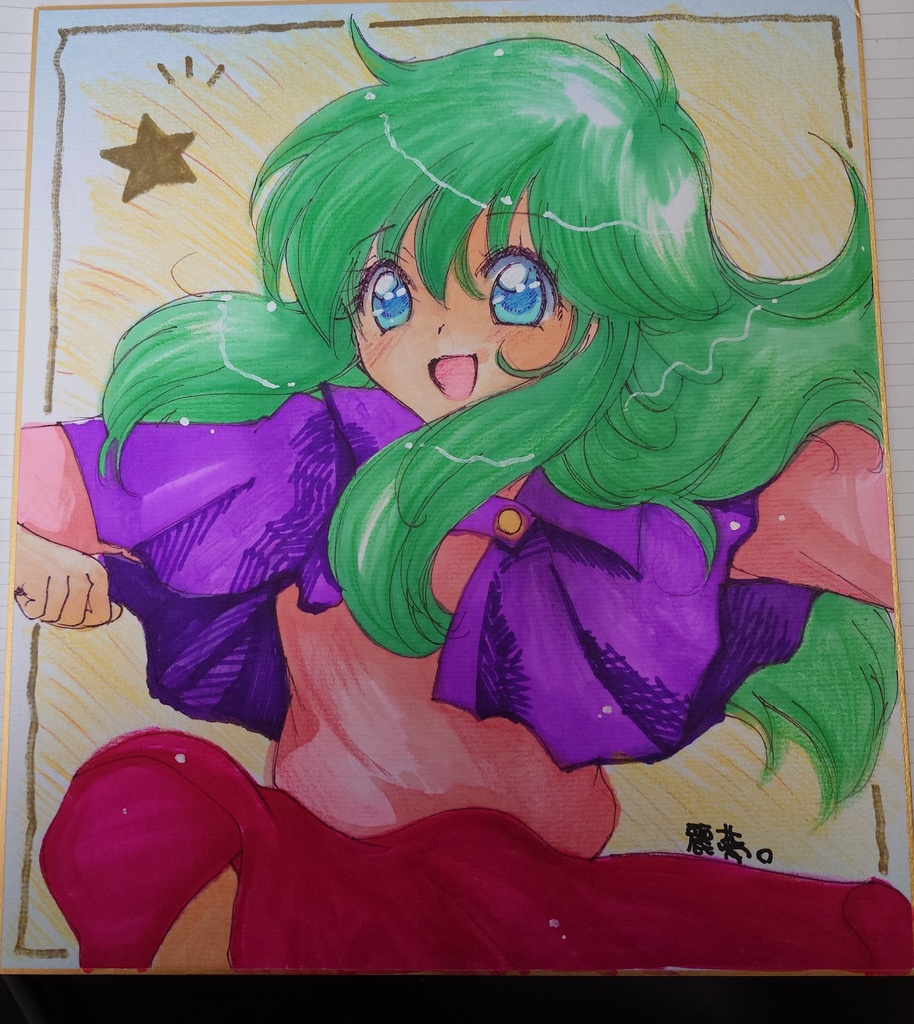 ドリームハンター麗夢　色紙大