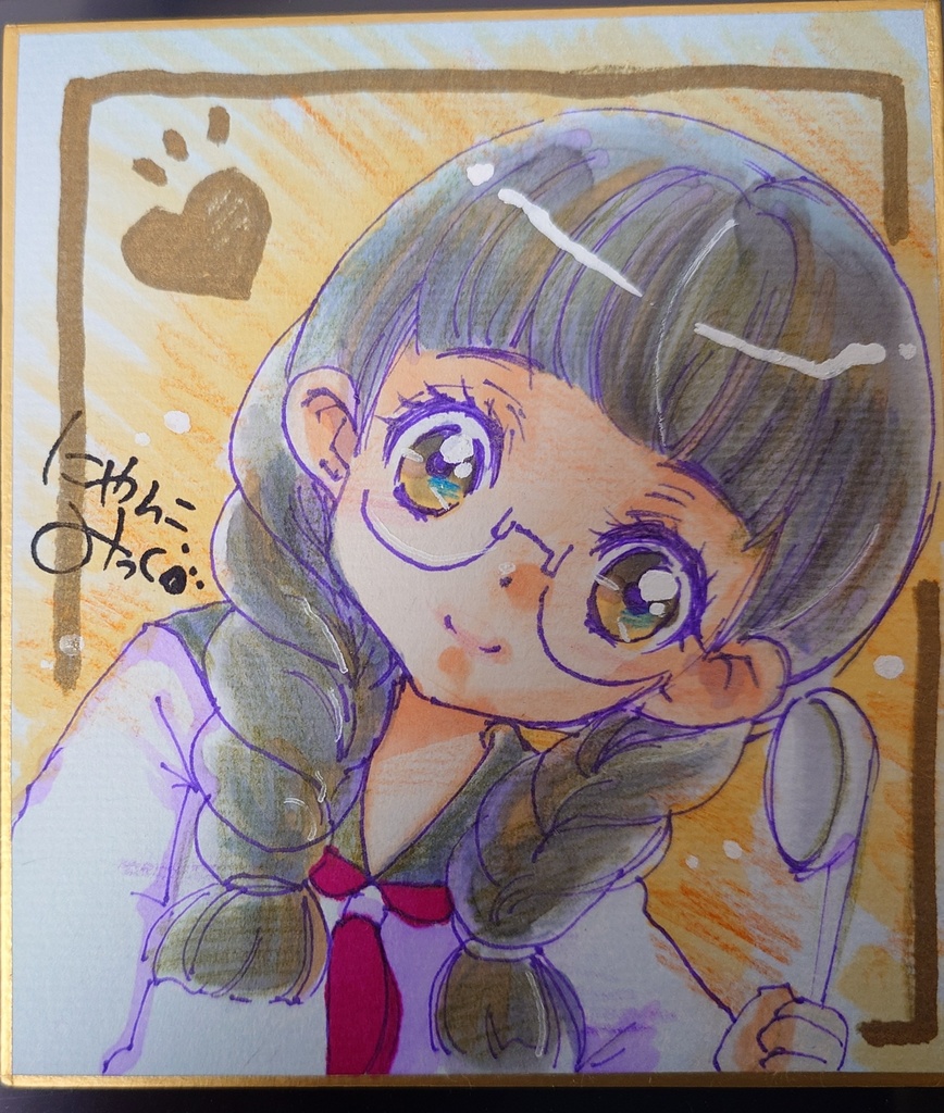 眼鏡三つ編み少女　眼鏡時空