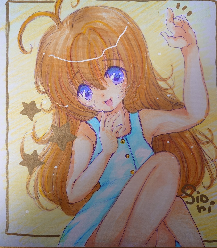 はじめてのおるすばん　観月しおり　色紙大　直筆　