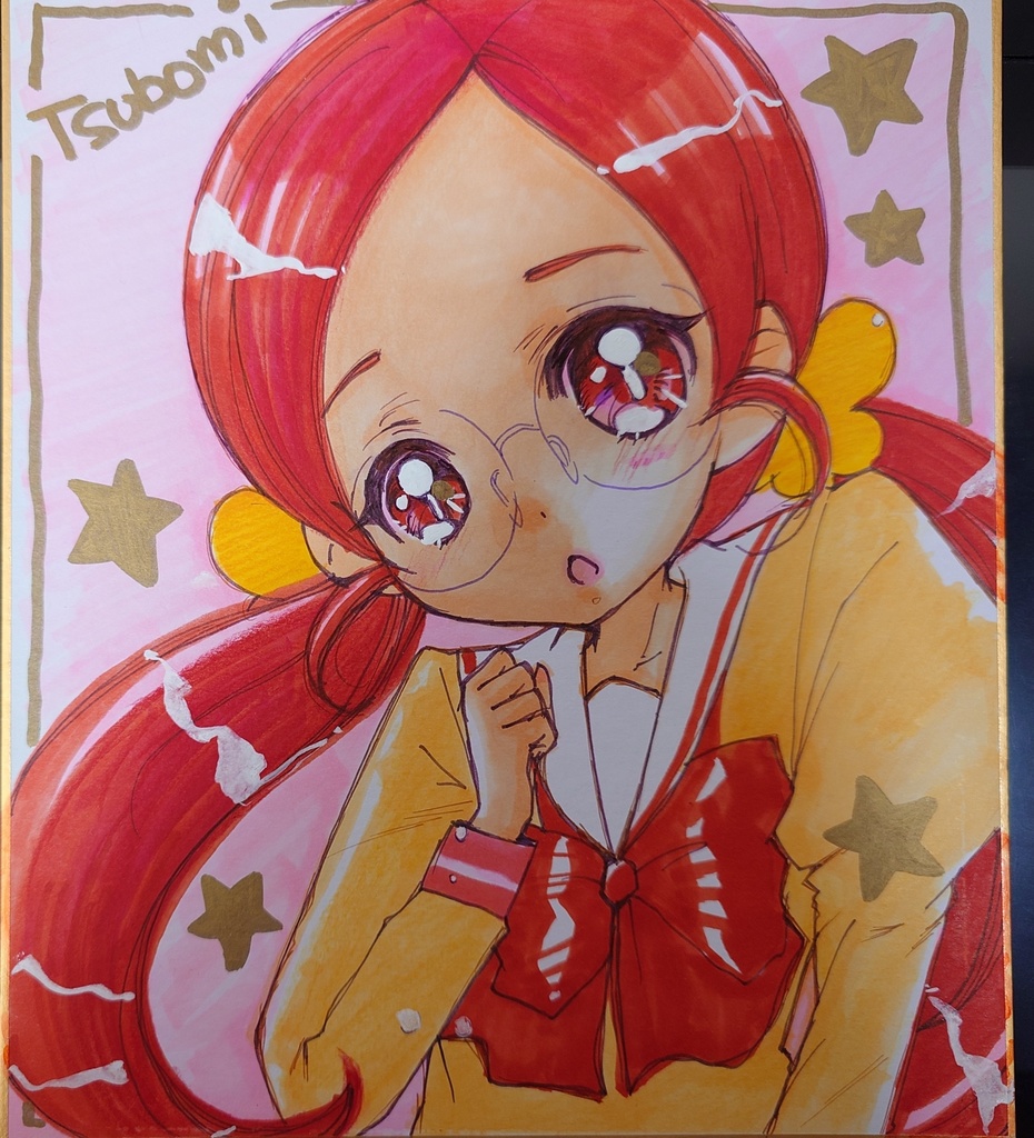 花咲つぼみ　眼鏡VER　ハートキャッチプリキュア　中色紙