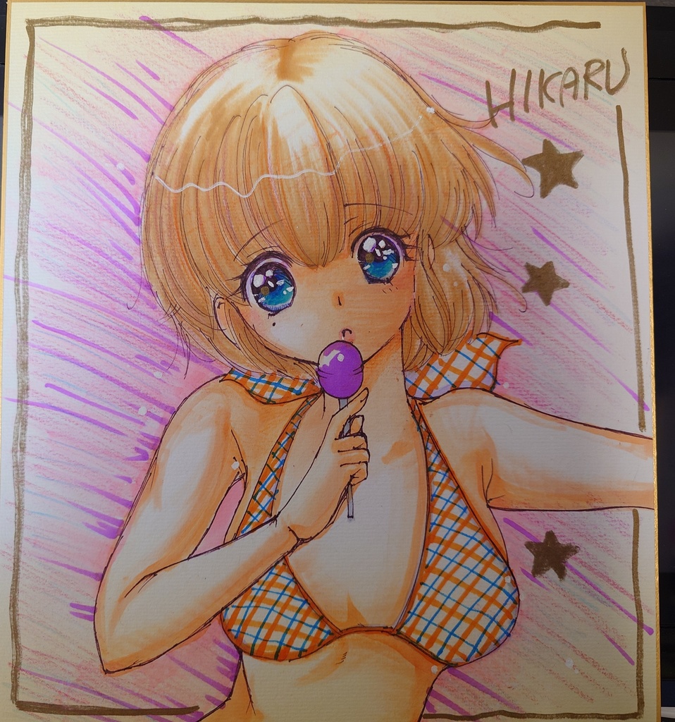 きまぐれオレンジロード　檜山ひかる　大色紙