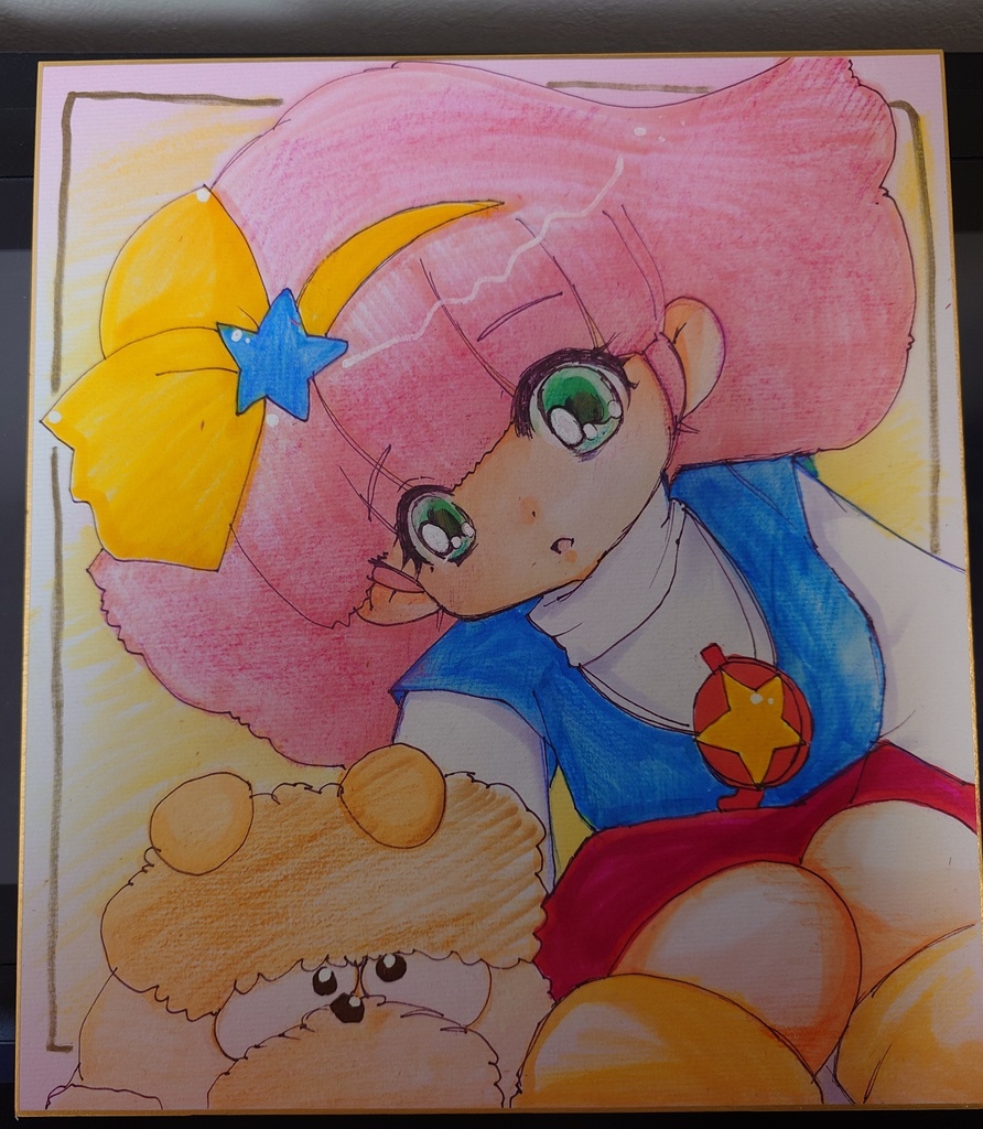 ミンキーモモ　色紙大