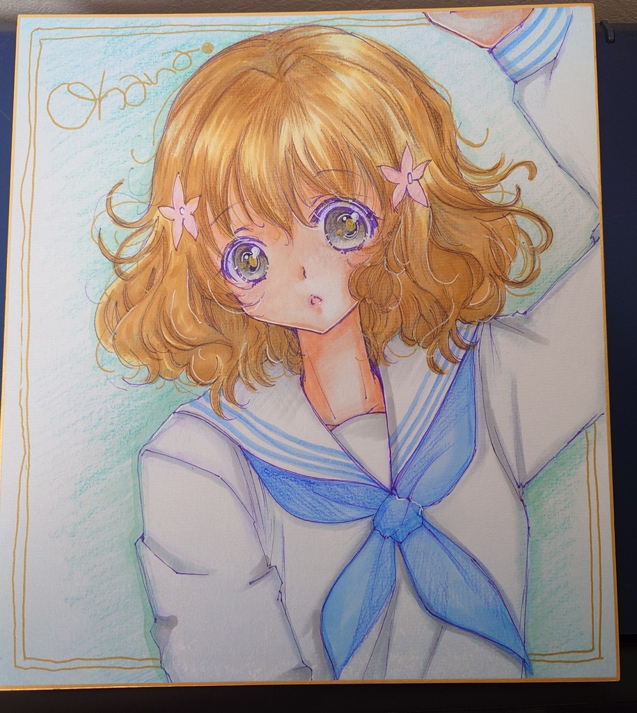 花咲くいろは　松前緒花　制服姿　色紙大