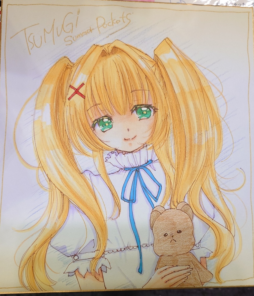 サマーポケッツ　紬ヴェンダース　色紙大