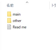 【音声素材】数字カウント