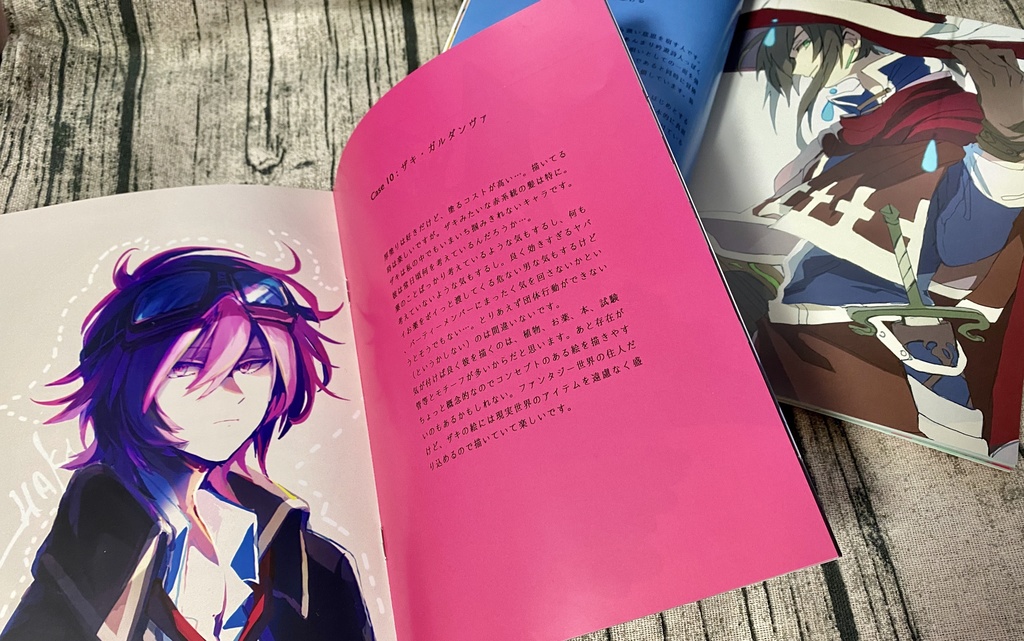 >>Re: イラスト集
