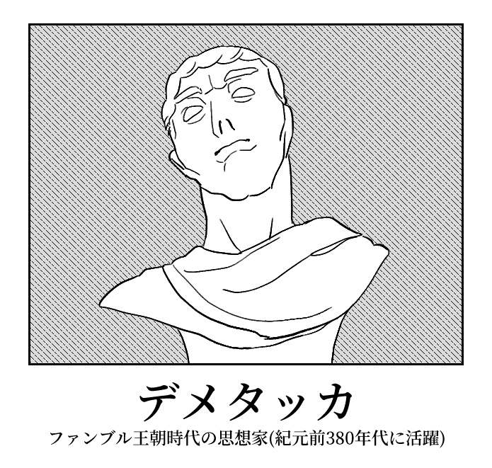 【無料！投げ銭版あり】クリティカル・ファンブルカットイン